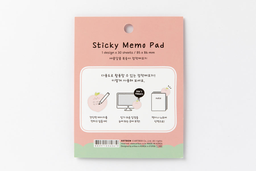 Sticky Memo Pad Peach