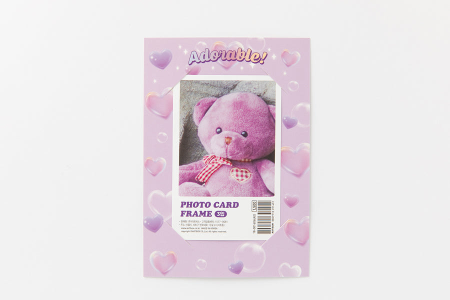 Paper Photo Card Frame Purple Bear