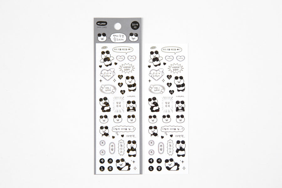 Sticker Panda Black