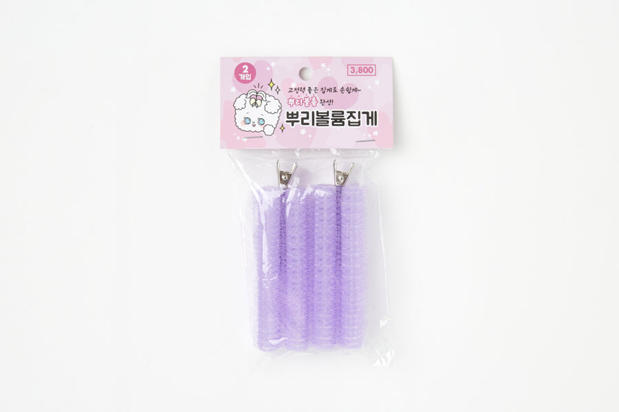 Hair Volume Pin Purple 2P