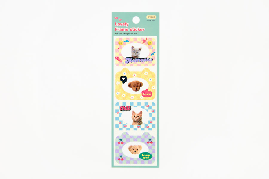 Frame Sticker Pet