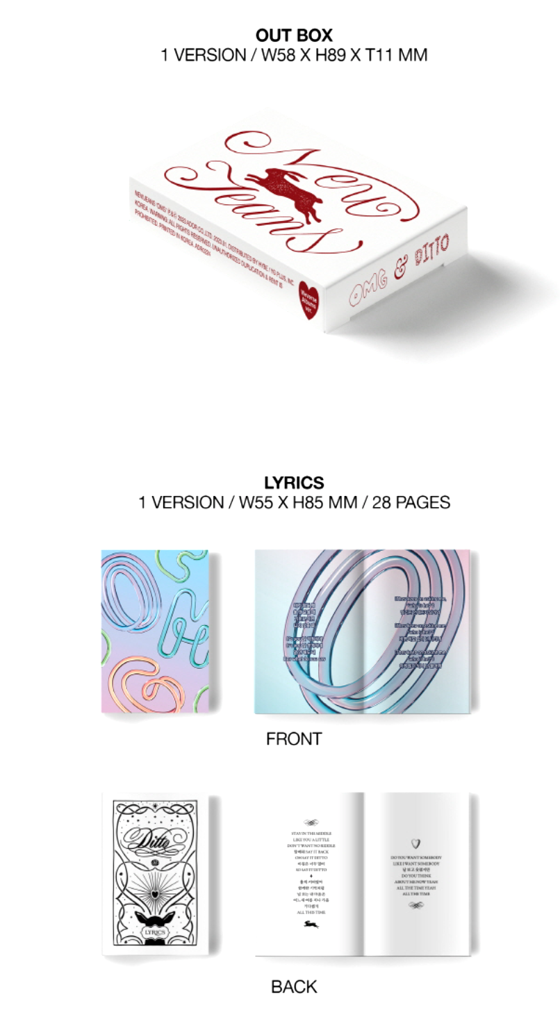 NewJeans - 1st EP [New Jeans] (Weverse Albums) Out Box + Lyrics +  Photocards + QR Card + 3 Extra Photocards