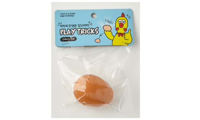 Play Tricks Egg