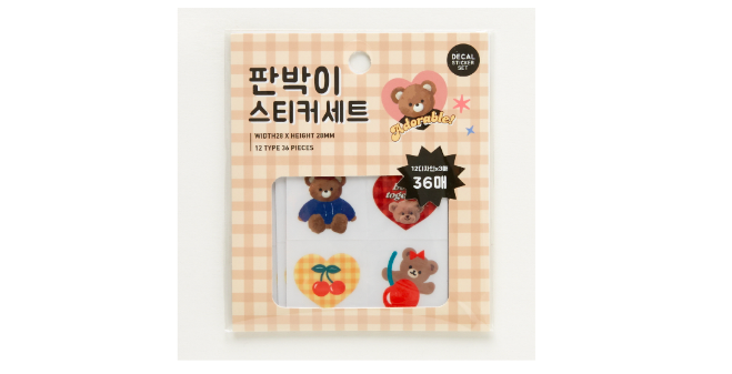 Sticker Set Bear Brown