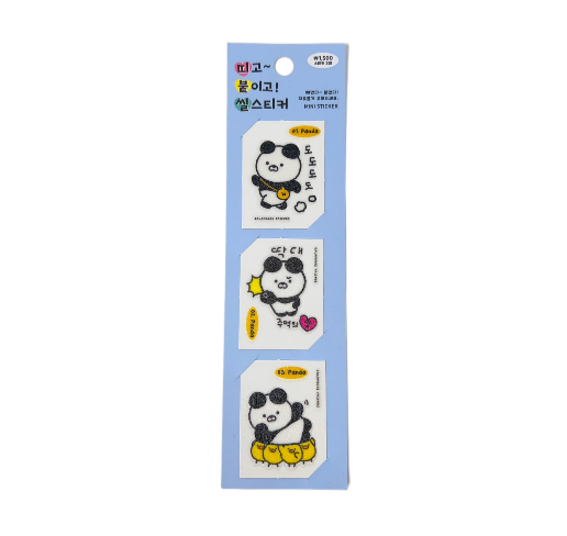 Sticker Mini Set Panda