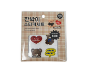 Mini Sticker Set 'I Love You' Bear