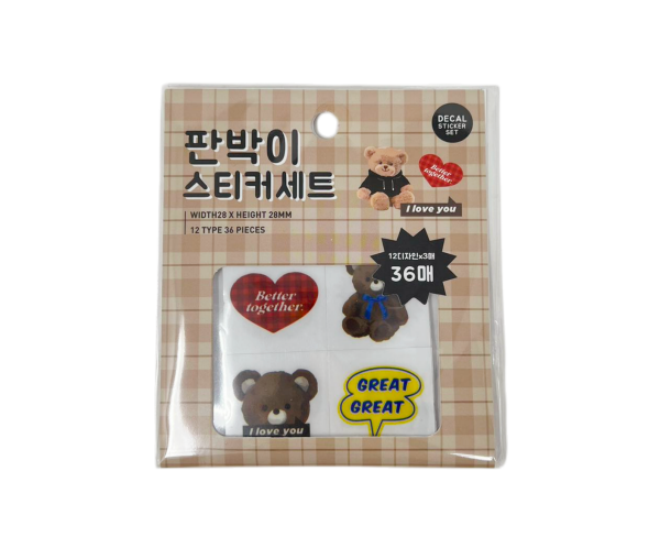 Mini Sticker Set 'I Love You' Bear