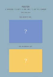 Seventeen Vol.4 Repackage: Sector 17