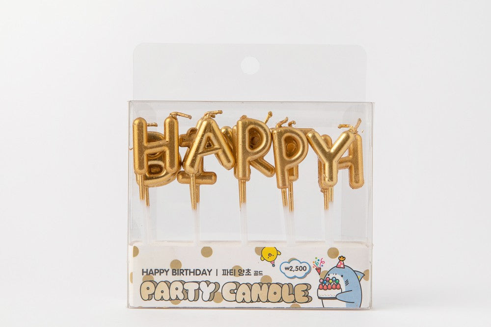 Happy Birthday Candle Gold